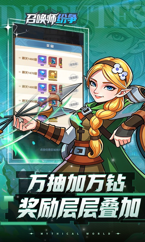 https://api.pro.94wan.com/static/uploads/20260729110451475.png