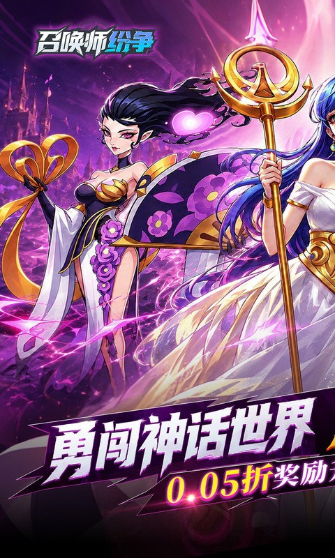 https://api.pro.94wan.com/static/uploads/20260729110451694.png