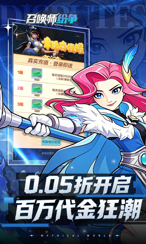 https://api.pro.94wan.com/static/uploads/20260729110451768.png