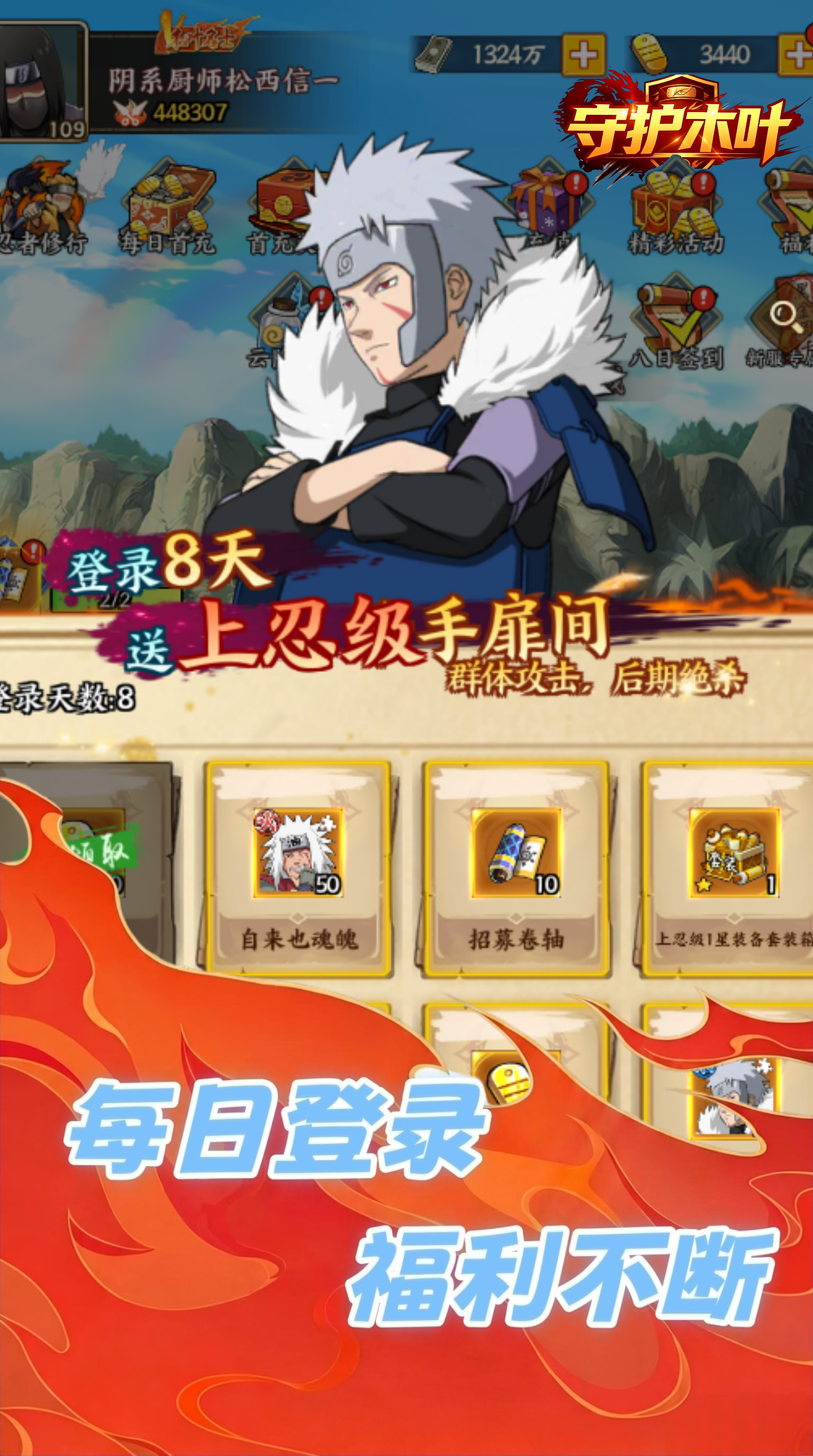 https://api.pro.94wan.com/static/uploads/20260729110454638.png