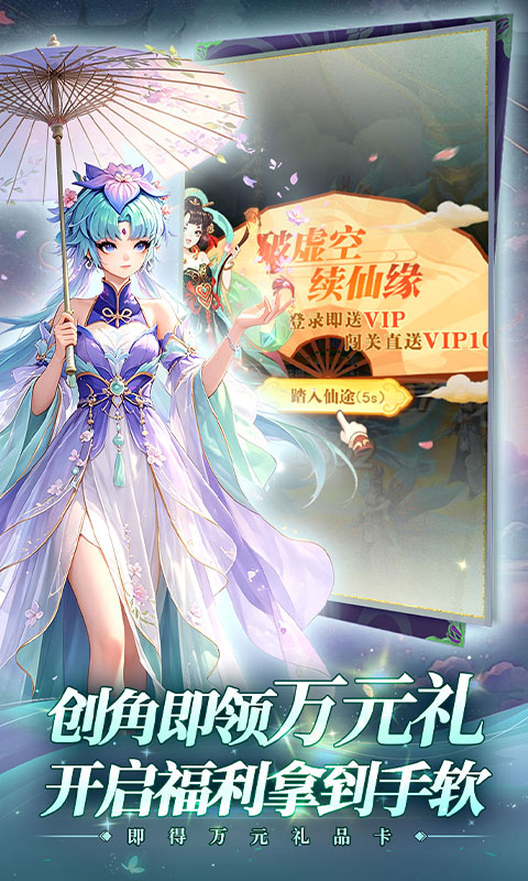 https://api.pro.94wan.com/static/uploads/20260729110501164.png