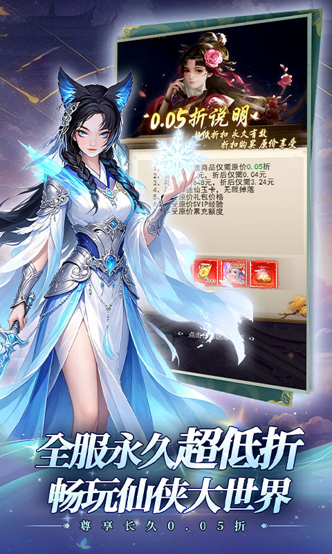 https://api.pro.94wan.com/static/uploads/20260729110501400.png