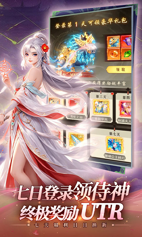 https://api.pro.94wan.com/static/uploads/20260729110501674.png