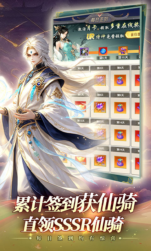 https://api.pro.94wan.com/static/uploads/20260729110501888.png