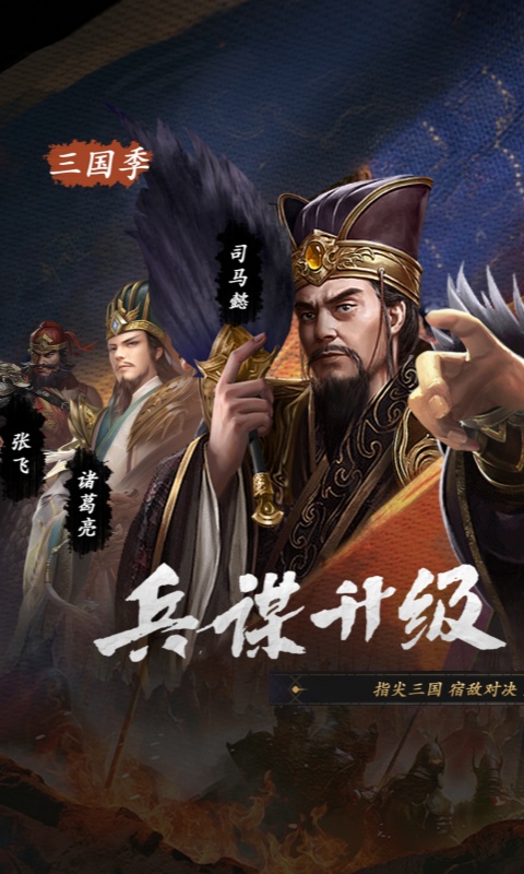 https://api.pro.94wan.com/static/uploads/20260729110504626.png