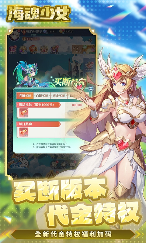 https://api.pro.94wan.com/static/uploads/20260729110510465.png