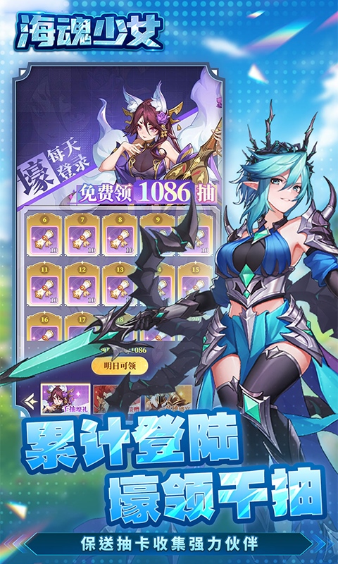 https://api.pro.94wan.com/static/uploads/20260729110510754.png