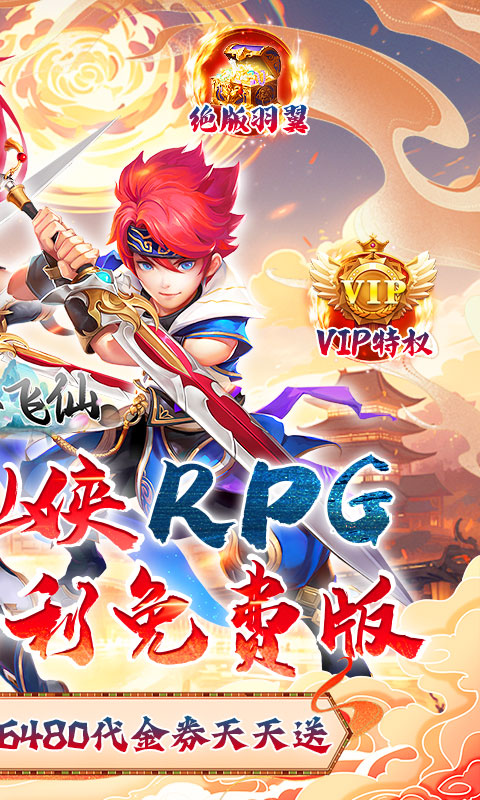 https://api.pro.94wan.com/static/uploads/20260729110515282.png