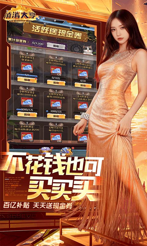 https://api.pro.94wan.com/static/uploads/20260807135203429.png