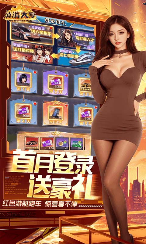 https://api.pro.94wan.com/static/uploads/20260807135203616.png
