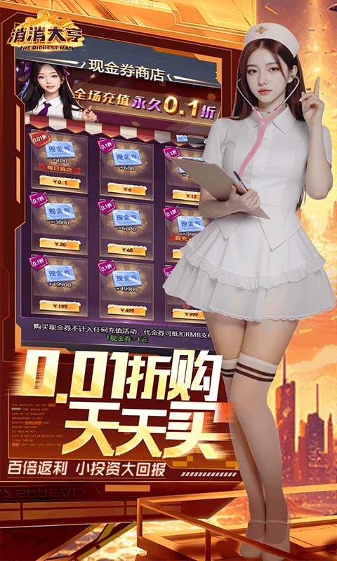 https://api.pro.94wan.com/static/uploads/20260807135203942.png