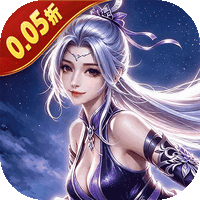 鹰击苍穹（0.05折免费版）