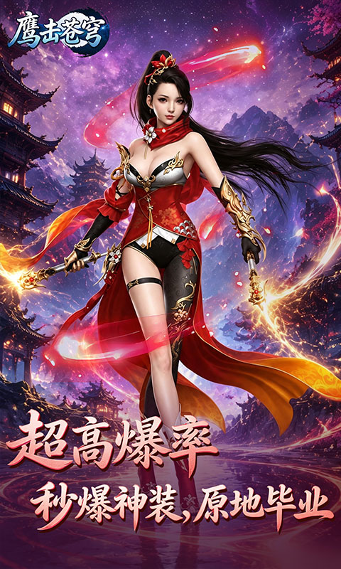 https://api.pro.94wan.com/static/uploads/20260807172156349.png
