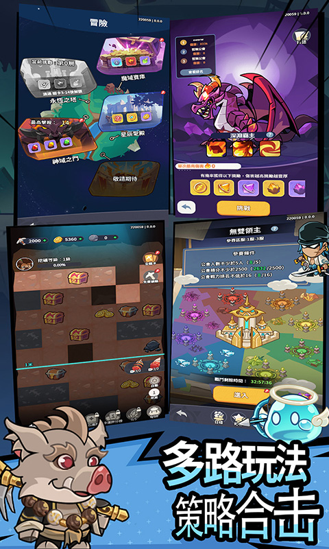 https://api.pro.94wan.com/static/uploads/20260807172204424.png