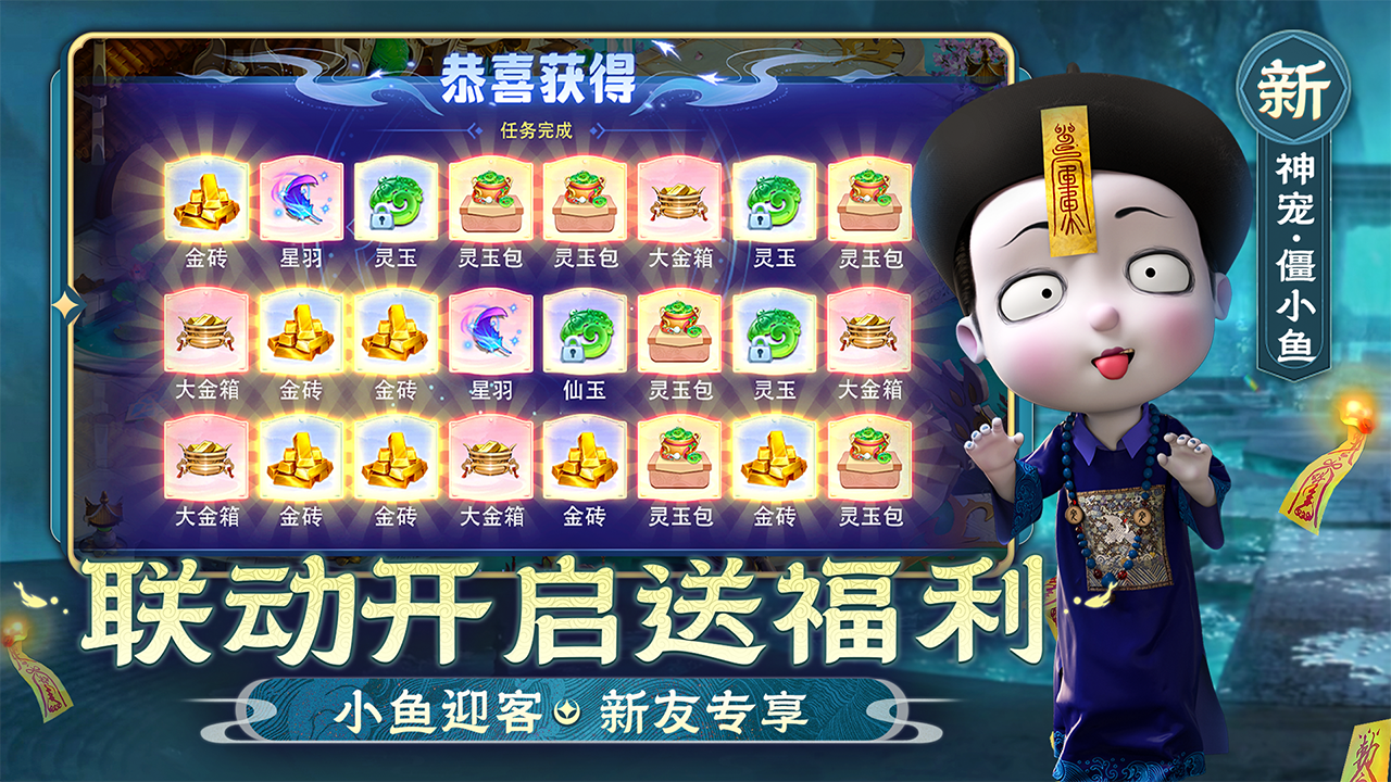 https://api.pro.94wan.com/static/uploads/20260807172208652.png