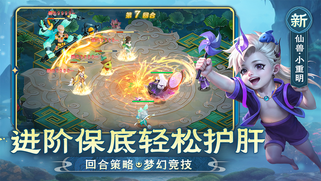 https://api.pro.94wan.com/static/uploads/20260807172209985.png