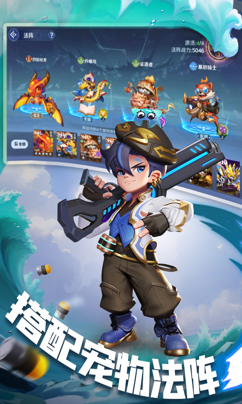 https://api.pro.94wan.com/static/uploads/20260807172212221.png
