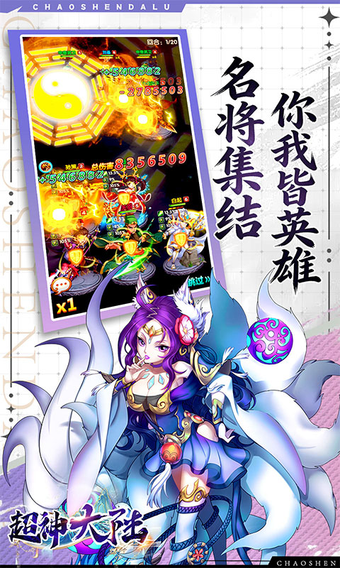 https://api.pro.94wan.com/static/uploads/20260807172535383.png