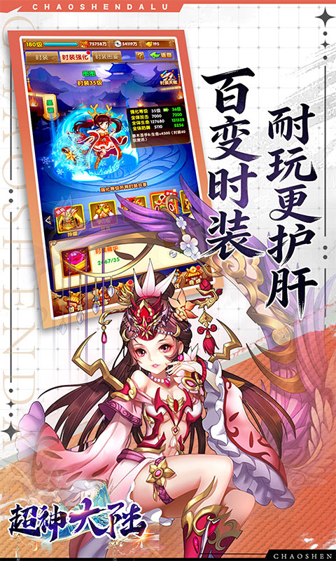 https://api.pro.94wan.com/static/uploads/20260807172535714.png