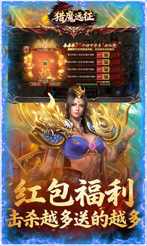 https://api.pro.94wan.com/static/uploads/20260807172544420.png