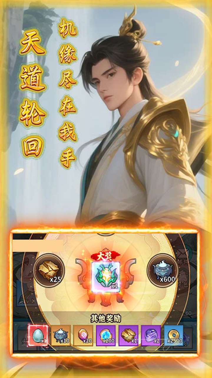 https://api.pro.94wan.com/static/uploads/20260807172548513.png