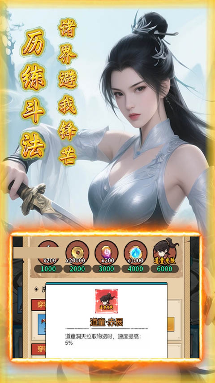 https://api.pro.94wan.com/static/uploads/20260807172549602.png