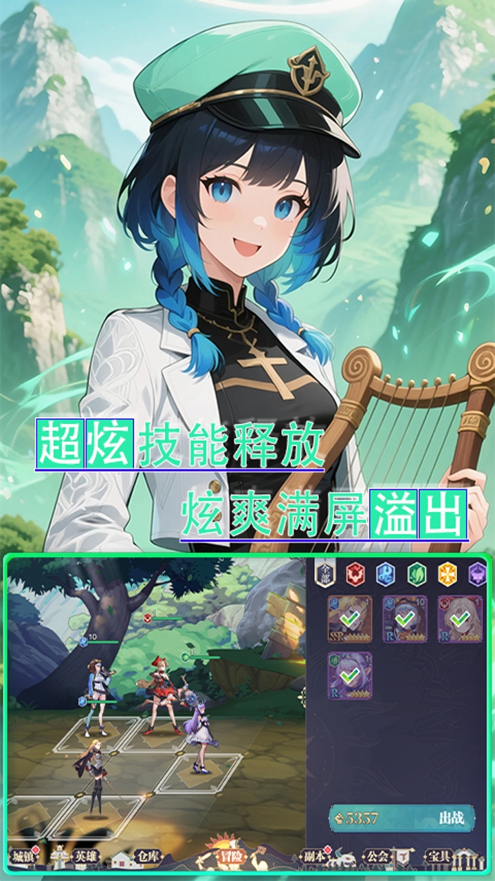https://api.pro.94wan.com/static/uploads/20260807172557358.png