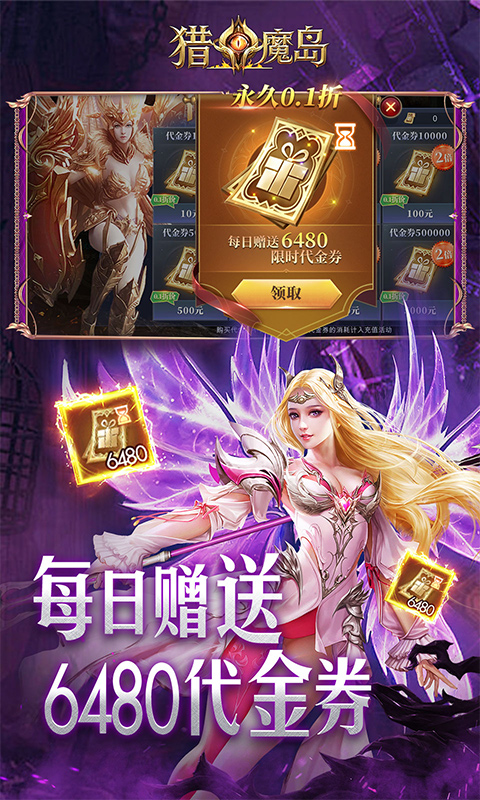 https://api.pro.94wan.com/static/uploads/20260807172609275.png