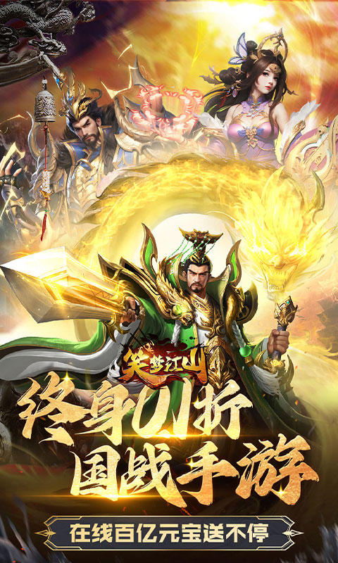 https://api.pro.94wan.com/static/uploads/20260807173528550.png