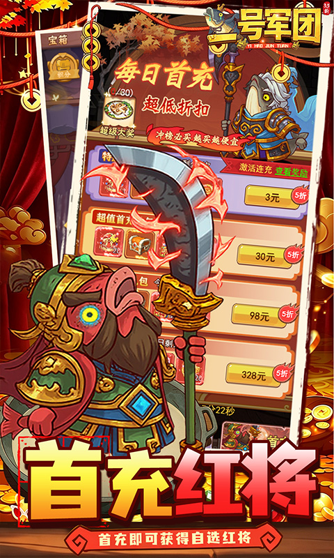https://api.pro.94wan.com/static/uploads/20260807173532100.png