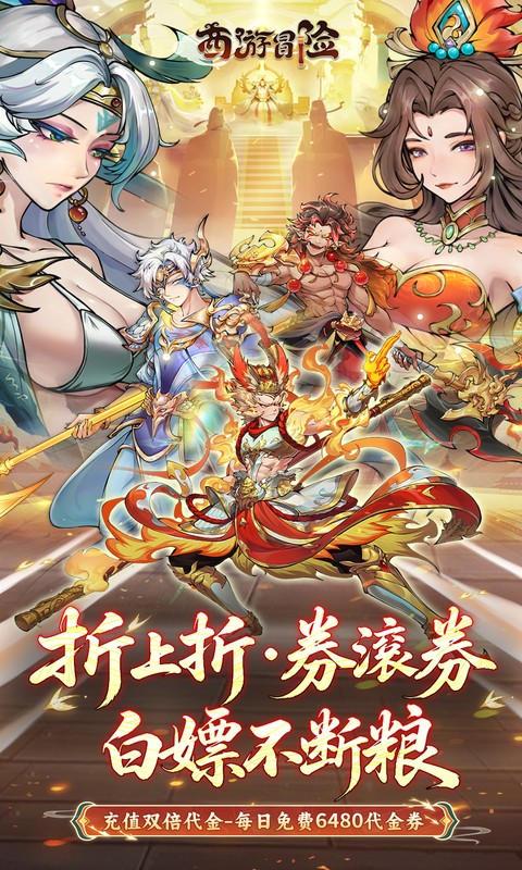 https://api.pro.94wan.com/static/uploads/20260807173535857.png