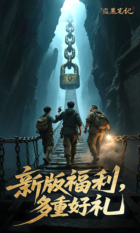 https://api.pro.94wan.com/static/uploads/20260807173547391.png