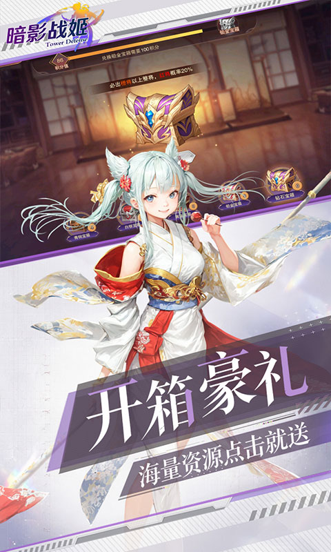 https://api.pro.94wan.com/static/uploads/20260807173551218.png