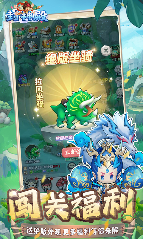 https://api.pro.94wan.com/static/uploads/20260807173602546.png