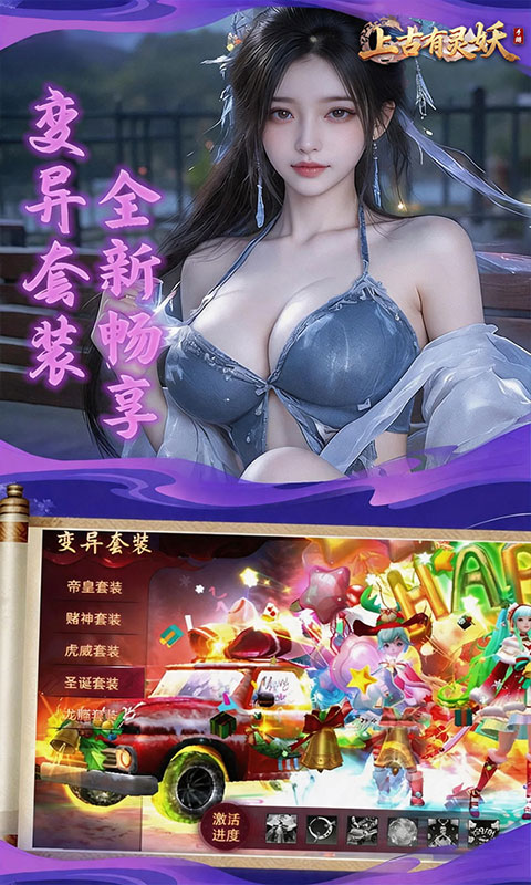 https://api.pro.94wan.com/static/uploads/20260810154559205.png