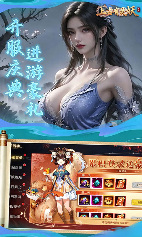https://api.pro.94wan.com/static/uploads/20260810154559380.png