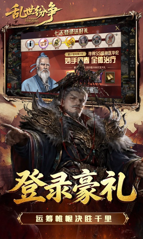 https://api.pro.94wan.com/static/uploads/20260821153728802.png