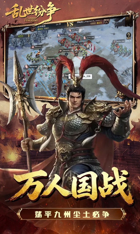 https://api.pro.94wan.com/static/uploads/20260821153729801.png