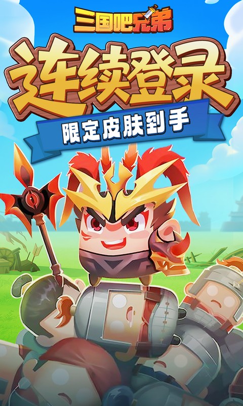 https://api.pro.94wan.com/static/uploads/20260821153735105.png