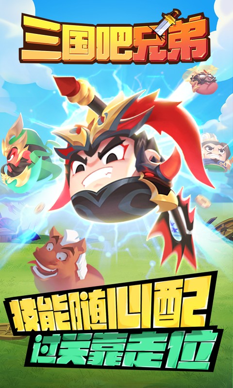 https://api.pro.94wan.com/static/uploads/20260821153735400.png