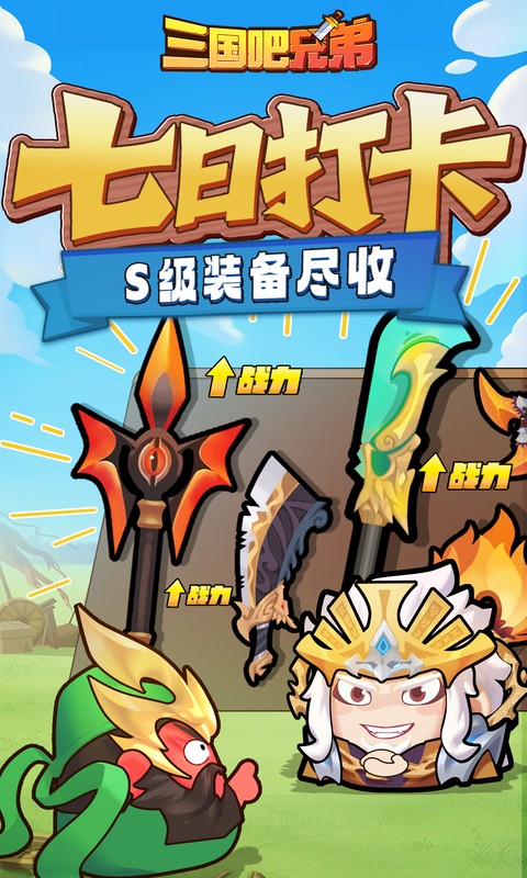 https://api.pro.94wan.com/static/uploads/20260821153735772.png