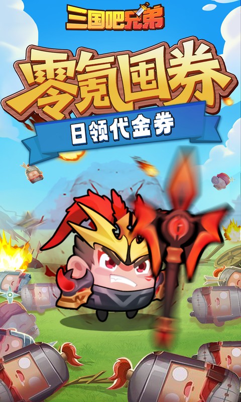 https://api.pro.94wan.com/static/uploads/20260821153735805.png