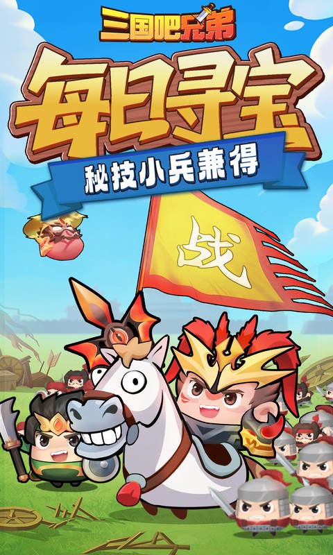 https://api.pro.94wan.com/static/uploads/20260821153736390.png