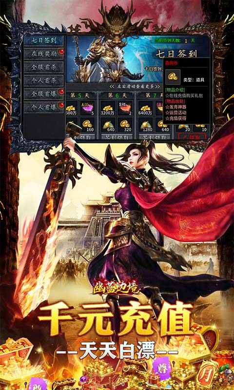 https://api.pro.94wan.com/static/uploads/20260821153746988.png