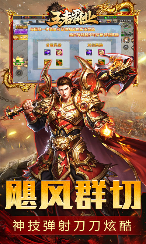 https://api.pro.94wan.com/static/uploads/20260821153758304.png