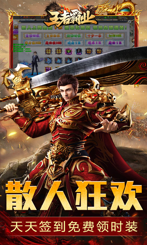https://api.pro.94wan.com/static/uploads/20260821153758496.png