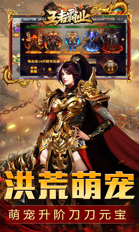 https://api.pro.94wan.com/static/uploads/20260821153758934.png