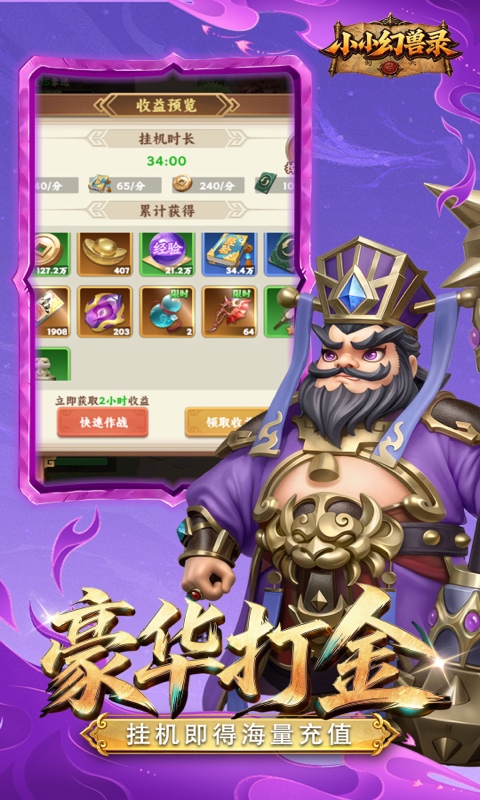 https://api.pro.94wan.com/static/uploads/20260821153810941.png