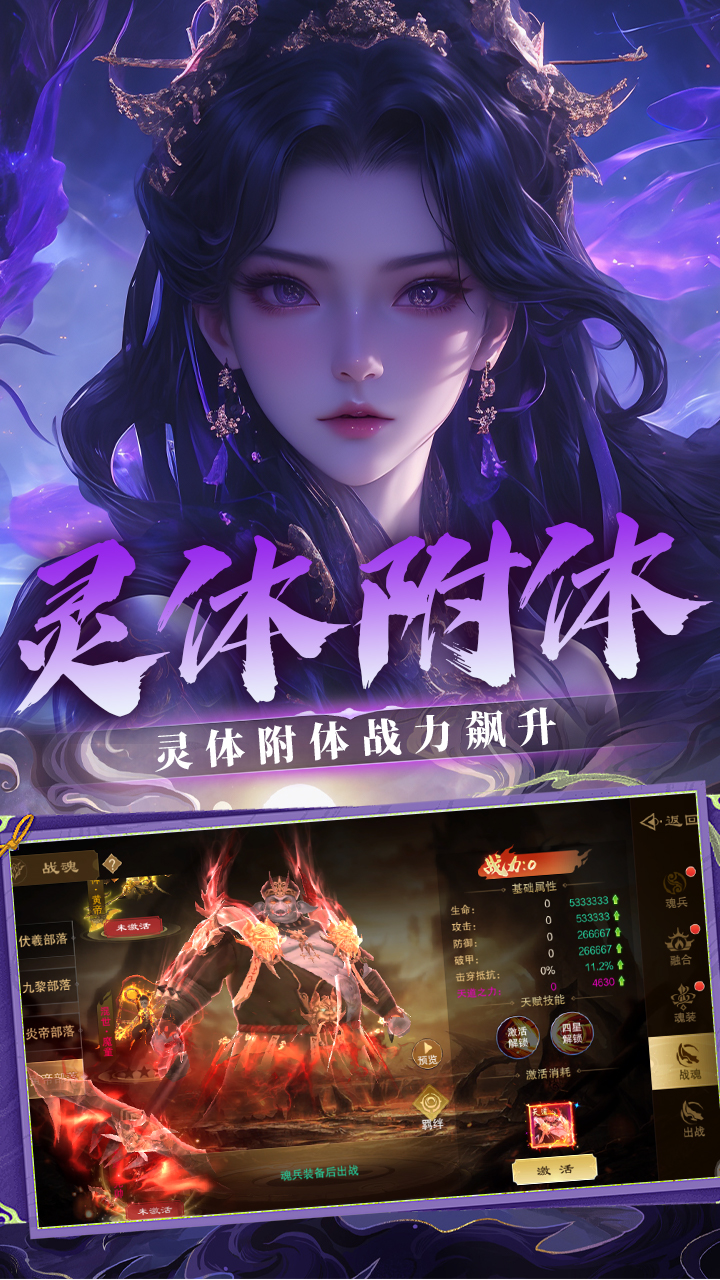 https://api.pro.94wan.com/static/uploads/20260821171322924.png