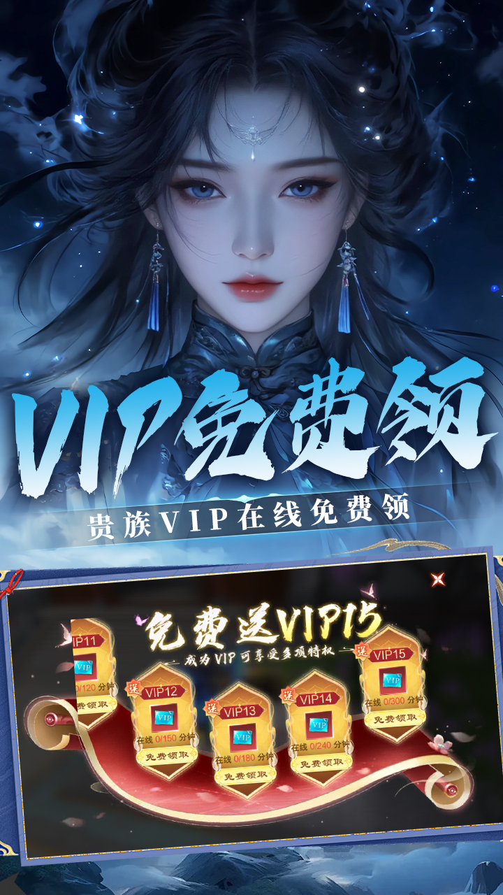 https://api.pro.94wan.com/static/uploads/20260821171323840.png